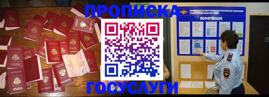 форма 3 в Магнитогорске
